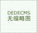 加油打气的句子唯美短句20个字? 加油打气的句子唯美短句20个字?